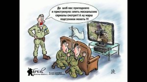 Что держишь в уме, то и видишь во сне.