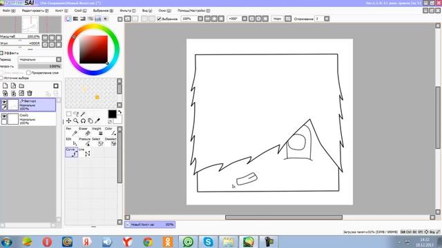 туториал по созданию артов #2 голова скина ч2 смотреть онлайн