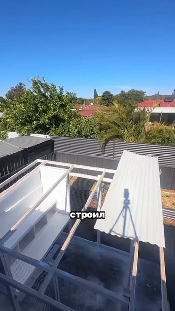 Дизайнерский курятник для твоей дачи смотреть онлайн