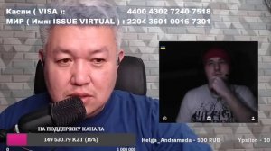 Украина в НАТО! НАТО это не надо!