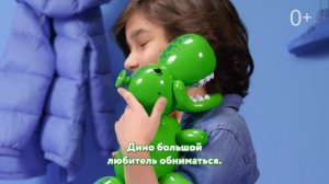 Познакомитесь с Динозавром Squeakee! Ваш новый интерактивный питомец!