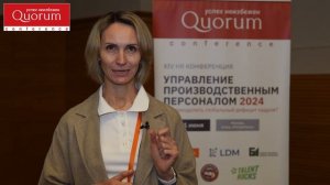 Елена Беляева Зет Холдинг