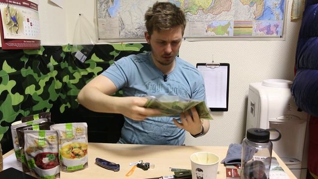 [1/2] Беспламенный нагреватель пищи «БНП» | Продано