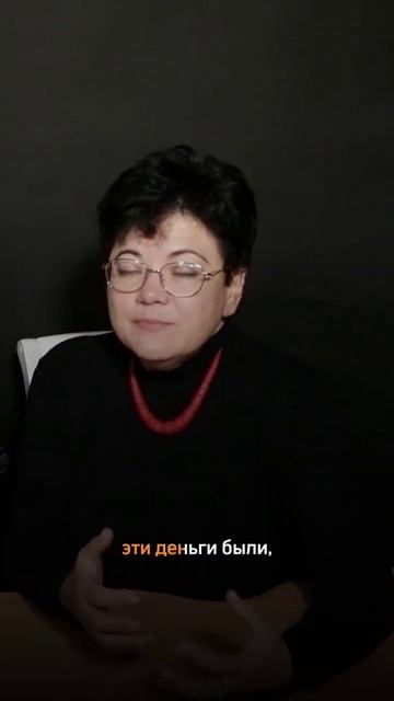 Способы взаиморасчётов за недвижимость и происхожден смотреть онлайн