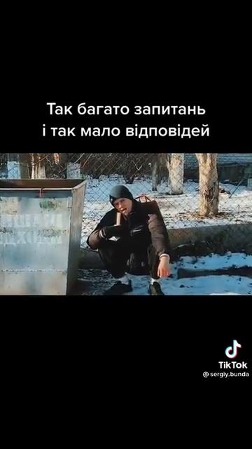 Интересует такой вопрос по чему у машинах есть дворни? смотреть онлайн