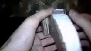 Обрез из бумаги