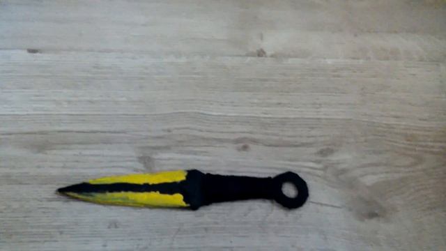 осмотр куная смотреть онлайн