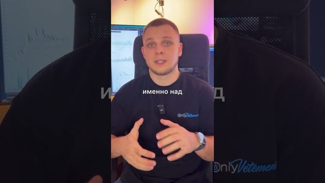 С ЧЕГО НАЧАТЬ в криптовалюте | Какую криптовалюту лучш смотреть онлайн