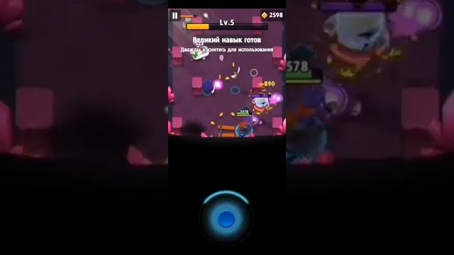 Обнова?! Archero продолжаю выполнять ежедневные задания и прокачивать аккаунт. смотреть онлайн