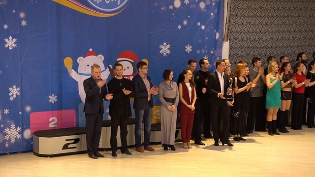 Ice Cup 2018 Парад участников I отделения