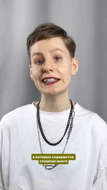 В каждом бренде есть лучшие средства и провальные сре? смотреть онлайн