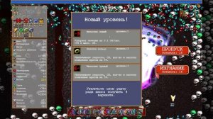 Как стать бессмертным в Vampire Survivors!