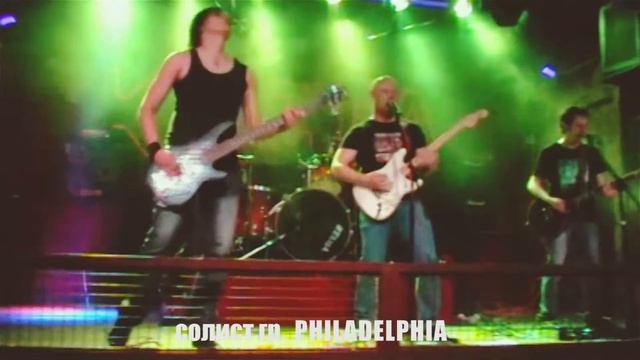 Ролик с титрами смотреть онлайн