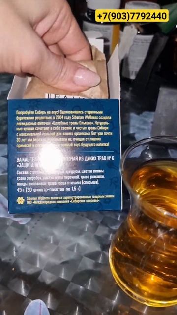 Есть работа , где ты получаешь не геморрой, а деньги и б смотреть онлайн