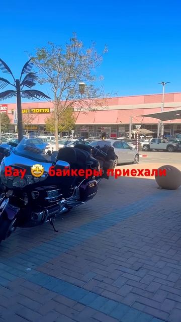 По дороге на Мертвое море#shorts #путешествия #foryou #отдых # смотреть онлайн