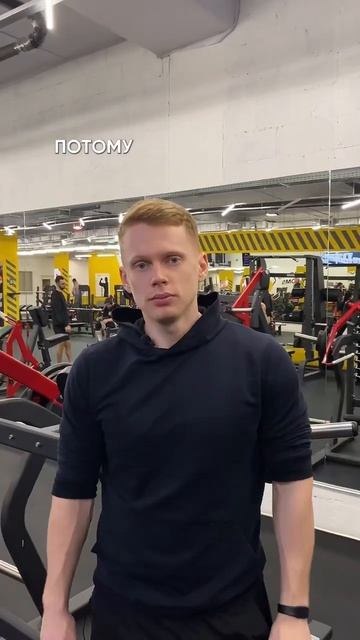 «Нельзя есть перед сном» #фитнес #питание #fitnesslife #трен смотреть онлайн