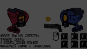 Озвучка Мемасов из BRUTAL RUSSIAN FANDOM FOR ULTRAKILL | VK