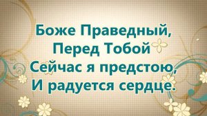 268. Ты моя слава - Вадим Ятковский