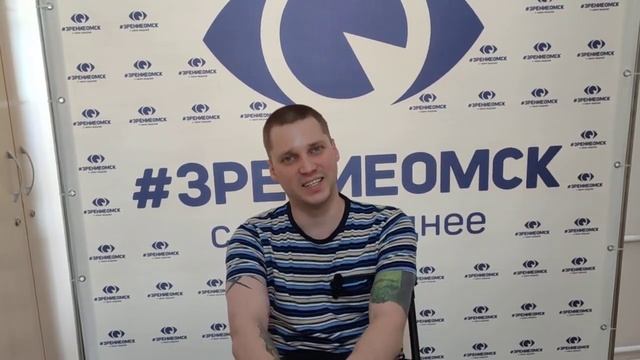 Отзыв после лазерной коррекции зрения в клинике "Зрен?