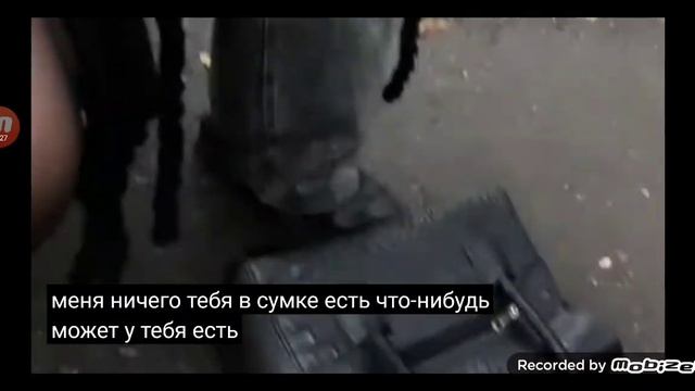 Пенза Роман Магадан и Макс Ващенко меня ничего тебя в ? смотреть онлайн