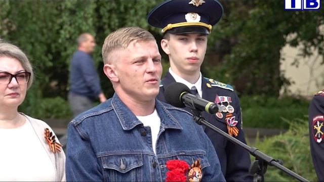 Наш город от 13 05 25