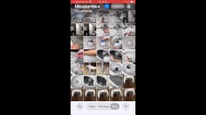 Как из Фото сделать PDF на Iphone |  Делаем ПДФ из фотографи?