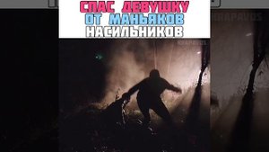 Zeynep / Kerem 31 серия / В ожидании солнца