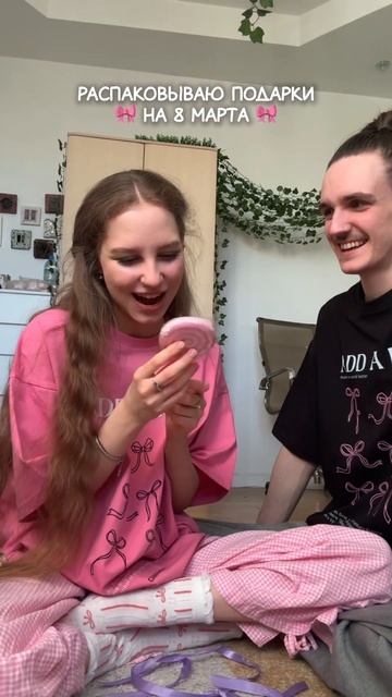 как вам такой формат? #подарки #идеидляподарков #8марта смотреть онлайн