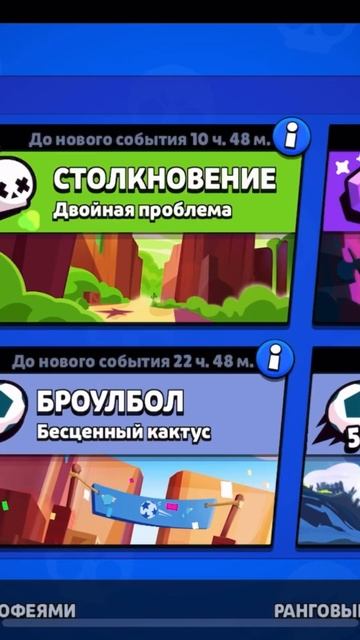 Пишите айди будем играть у кого есть дс пишите дс смотреть онлайн