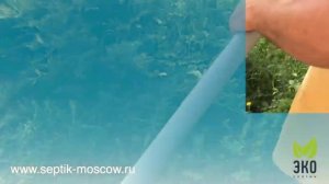 Установка септика Топас 5 Пр + прокол фундамента