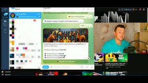 TELEGRAM BOT - ПЛАТИТ +1000₽/ДЕНЬ! Заработок ТГ 2024 | Заработок в