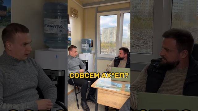 Нравится наш дружный коллектив? бани бизнес команда