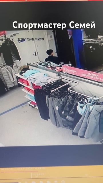 Семей. Спортмастер. Нападение в раздевалке на 1 этаже. 1 смотреть онлайн