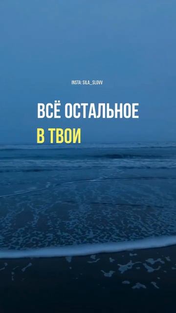 Изменить нельзя две вещи #shorts #мотивация #достижениеце