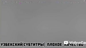 Ну заяц пфу.... ну заяц надпись ну,погоди! Фраза из мульт