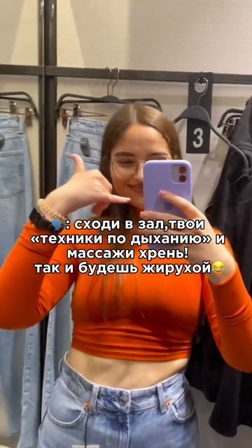 Ну как?)😉 #похудение #живот #массаж #худоба #внешность # смотреть онлайн