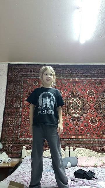 10 января 2025 г. смотреть онлайн