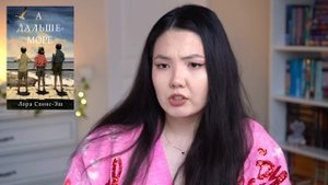 ХУДШИЕ КНИГИ и РАЗОЧАРОВАНИЯ 2024 🔥 Книги, на которые з?