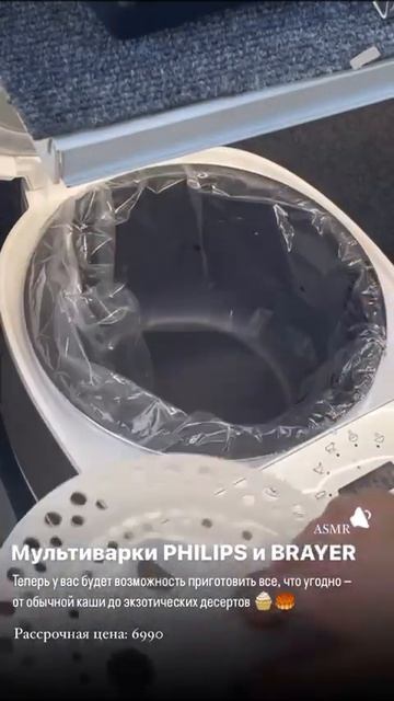 Магазин дуко смотреть онлайн