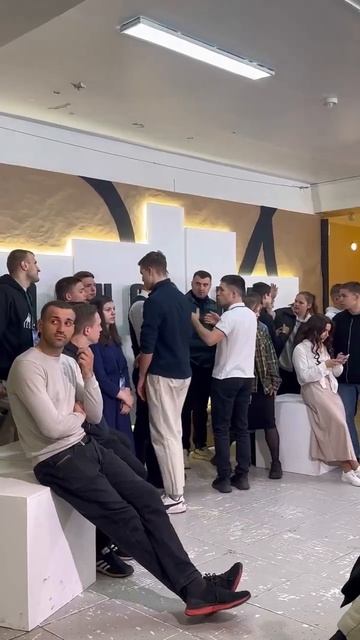 ОСНОВАНИЕ 2024 - это… смотреть онлайн