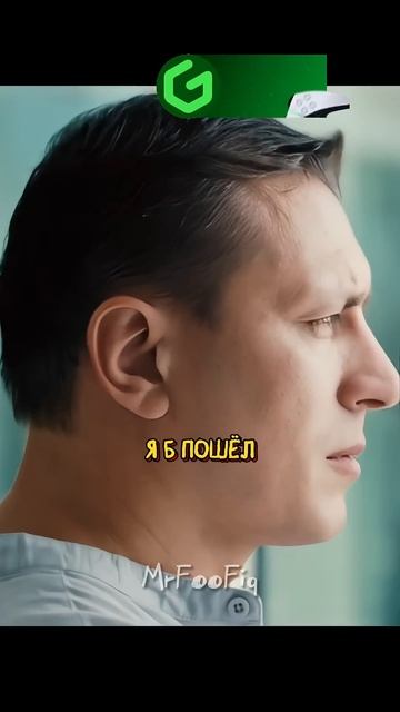 Психолог смог подобрать правильные слова 🥺 | Тест на ? смотреть онлайн