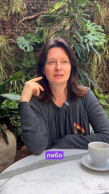 В каких случаях злость может быть полезной ? смотреть онлайн