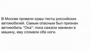 Прикольные комментарии из соцсетей , Часть 2