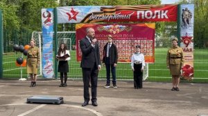 «Бессмертный полк» в Кунцево