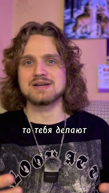 УЗНАЙ как ИМЕННО ТЕБЕ быть СЧАСТЛИВЫМ #счастье #психол смотреть онлайн