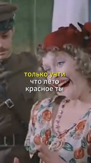Задержание Маньки Облигации. Сцена из фильма Место вс?