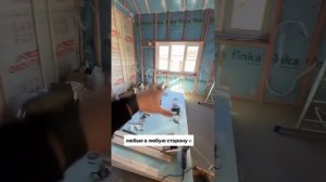 Обзор планировки в каркасном доме 9х7, проект ГаммаХау?