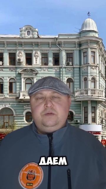 Работа на дому  #работаудаленно  #заработоконлайн  #биз