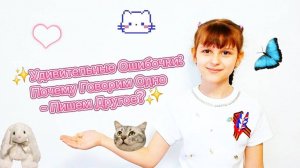 Правила русского языка. Правила написания слов.