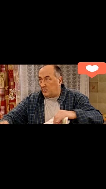 ВОРОНИНЫ - Слово 3 буквы, вторая уу #shorts #воронины смотреть онлайн